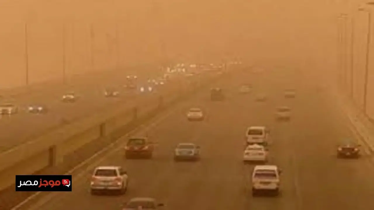 تحذير من هيئة الأرصاد الجوية بشأن تقلبات الحرارة في معظم المناطق خلال الساعات المقبلة